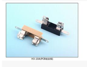 H3-10A(PCB板安裝) 保險(xiǎn)絲座(引線式)|汽車保險(xiǎn)絲座H(引線式)|保險(xiǎn)絲盒(引線式)    