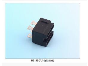 H3-33(汽車保險(xiǎn)絲座) 保險(xiǎn)絲座(引線式)|汽車保險(xiǎn)絲座H(引線式)|保險(xiǎn)絲盒(引線式)    