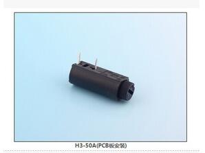 H3-50A(PCB板安裝) 保險(xiǎn)絲座(引線式)|汽車保險(xiǎn)絲座H(引線式)|保險(xiǎn)絲盒(引線式)    