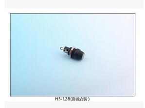 H3-12B(面板安裝） 保險(xiǎn)絲座(引線(xiàn)式)|汽車(chē)保險(xiǎn)絲座H(引線(xiàn)式)|保險(xiǎn)絲盒(引線(xiàn)式)    